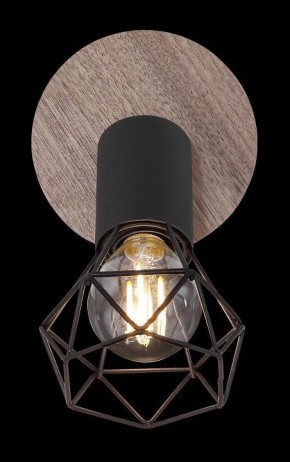 Бра Globo Xara I 54802S-1H в Заречном - zarechnyy.mebel24.online | фото 5