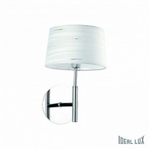 Бра Ideal Lux Isa ISA AP1 в Заречном - zarechnyy.mebel24.online | фото