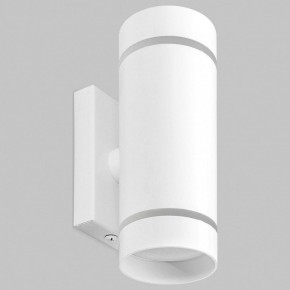 Бра Imex ARTA LED IL.0005.1602 WH в Заречном - zarechnyy.mebel24.online | фото