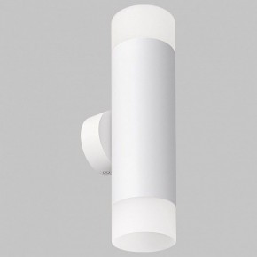 Бра Imex LEON GU10 IL.0005.4802 WH в Заречном - zarechnyy.mebel24.online | фото
