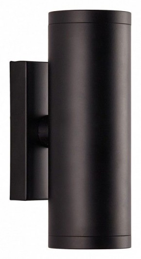 Бра Imex SIMPLE IL.0005.5200 в Заречном - zarechnyy.mebel24.online | фото 1