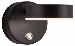 Бра Kink Light Гайли 08450W,19 в Заречном - zarechnyy.mebel24.online | фото