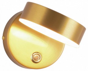Бра Kink Light Гайли 08450W,20 в Заречном - zarechnyy.mebel24.online | фото