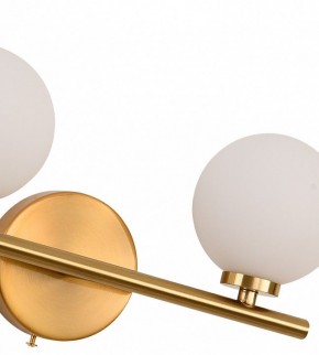 Бра Kink Light Сида 07504-2,20 в Заречном - zarechnyy.mebel24.online | фото 2