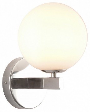 Бра Kink Light Сида 07508-1,02 в Заречном - zarechnyy.mebel24.online | фото