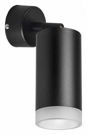 Бра Lightstar Rullo RB43730 в Заречном - zarechnyy.mebel24.online | фото