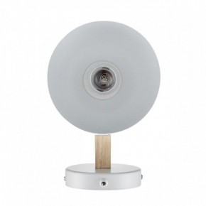 Бра Lumion Colange 8095/1W в Заречном - zarechnyy.mebel24.online | фото 4