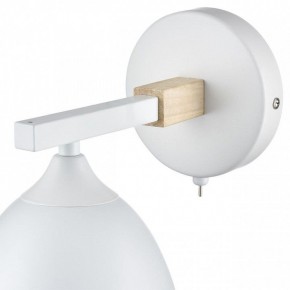 Бра Lumion Colange 8095/1W в Заречном - zarechnyy.mebel24.online | фото 7