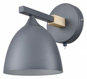 Бра Lumion Colange 8096/1W в Заречном - zarechnyy.mebel24.online | фото