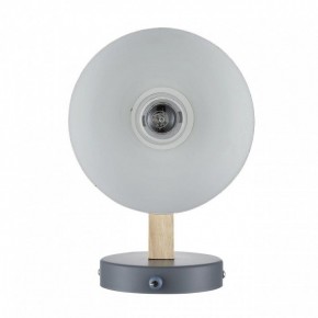 Бра Lumion Colange 8096/1W в Заречном - zarechnyy.mebel24.online | фото 4