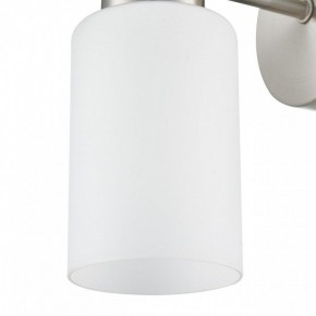 Бра Lumion Mave 8099/1W в Заречном - zarechnyy.mebel24.online | фото 6