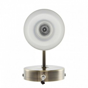 Бра Lumion Mave 8100/1W в Заречном - zarechnyy.mebel24.online | фото 4