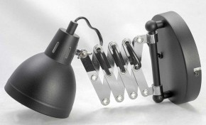 Бра Lussole Koyukuk LSP-8049V в Заречном - zarechnyy.mebel24.online | фото 2