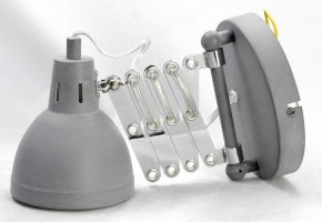 Бра Lussole Koyukuk LSP-8050V в Заречном - zarechnyy.mebel24.online | фото 2