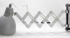 Бра Lussole Koyukuk LSP-8050V в Заречном - zarechnyy.mebel24.online | фото 4