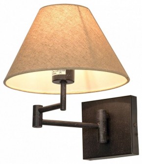 Бра Lussole LSP-854 LSP-8541 в Заречном - zarechnyy.mebel24.online | фото
