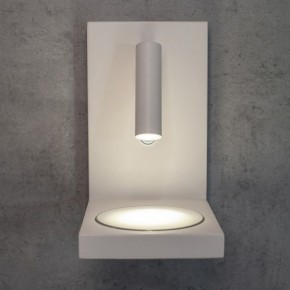 Бра Mantra Zanzibar 6750 в Заречном - zarechnyy.mebel24.online | фото 2