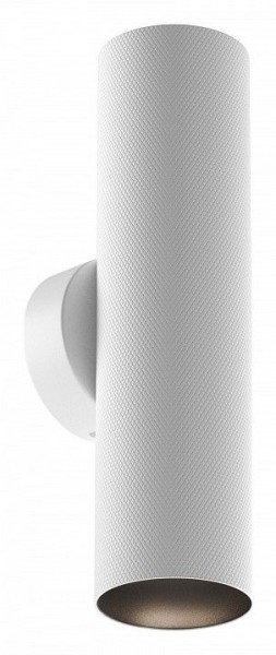 Бра Maytoni Artisan C080WL-02-GU10-W в Заречном - zarechnyy.mebel24.online | фото