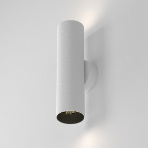 Бра Maytoni Artisan C080WL-02-GU10-W в Заречном - zarechnyy.mebel24.online | фото 2