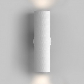 Бра Maytoni Artisan C080WL-02-GU10-W в Заречном - zarechnyy.mebel24.online | фото 3