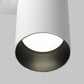 Бра Maytoni Artisan C080WL-02-GU10-W в Заречном - zarechnyy.mebel24.online | фото 7