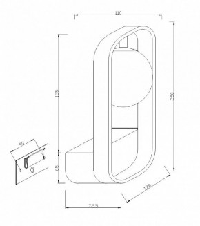 Бра Maytoni Avola MOD431-WL-01-WS в Заречном - zarechnyy.mebel24.online | фото 5