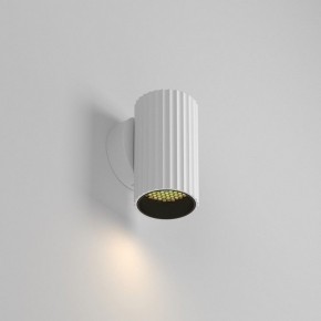 Бра Maytoni Calipso C106WL-01-GU10-W в Заречном - zarechnyy.mebel24.online | фото