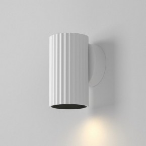 Бра Maytoni Calipso C106WL-01-GU10-W в Заречном - zarechnyy.mebel24.online | фото 3