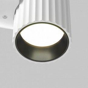 Бра Maytoni Calipso C106WL-01-GU10-W в Заречном - zarechnyy.mebel24.online | фото 7