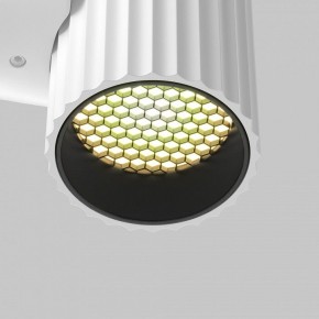 Бра Maytoni Calipso C106WL-01-GU10-W в Заречном - zarechnyy.mebel24.online | фото 8
