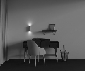 Бра Maytoni Calipso C106WL-02-GU10-BS в Заречном - zarechnyy.mebel24.online | фото