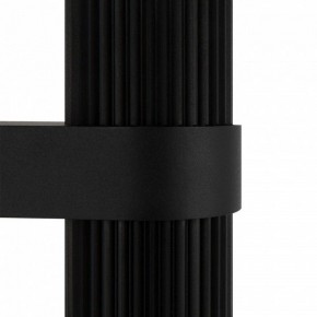 Бра Maytoni Dynamics MOD326WL-02B в Заречном - zarechnyy.mebel24.online | фото
