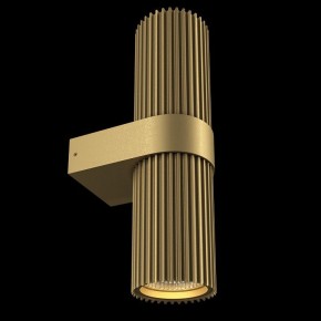 Бра Maytoni Dynamics MOD326WL-02MG в Заречном - zarechnyy.mebel24.online | фото 5