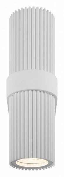 Бра Maytoni Dynamics MOD326WL-02W в Заречном - zarechnyy.mebel24.online | фото 3