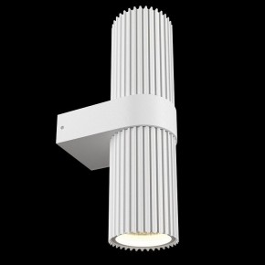 Бра Maytoni Dynamics MOD326WL-02W в Заречном - zarechnyy.mebel24.online | фото 4
