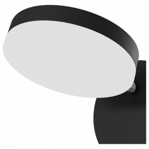 Бра Maytoni Fad MOD070WL-L8B3K в Заречном - zarechnyy.mebel24.online | фото 3