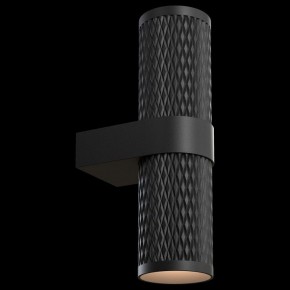 Бра Maytoni Focus Design C069WL-02B в Заречном - zarechnyy.mebel24.online | фото 2
