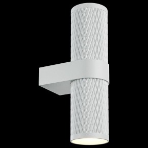 Бра Maytoni Focus Design C069WL-02W в Заречном - zarechnyy.mebel24.online | фото 2