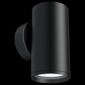 Бра Maytoni Focus S C068WL-01B в Заречном - zarechnyy.mebel24.online | фото 2