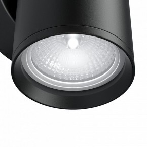 Бра Maytoni Focus S C068WL-01B в Заречном - zarechnyy.mebel24.online | фото 4