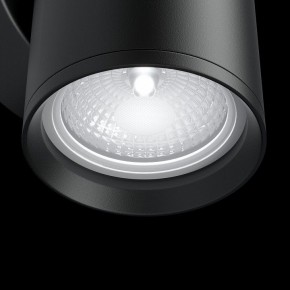 Бра Maytoni Focus S C068WL-01B в Заречном - zarechnyy.mebel24.online | фото 5