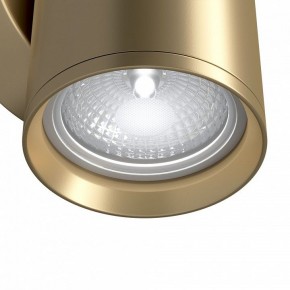 Бра Maytoni Focus S C068WL-01MG в Заречном - zarechnyy.mebel24.online | фото 4