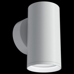 Бра Maytoni Focus S C068WL-01W в Заречном - zarechnyy.mebel24.online | фото 2