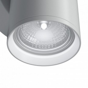 Бра Maytoni Focus S C068WL-01W в Заречном - zarechnyy.mebel24.online | фото 4