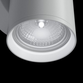 Бра Maytoni Focus S C068WL-01W в Заречном - zarechnyy.mebel24.online | фото 5