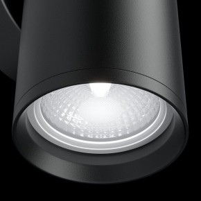 Бра Maytoni Focus S C068WL-02B в Заречном - zarechnyy.mebel24.online | фото 4