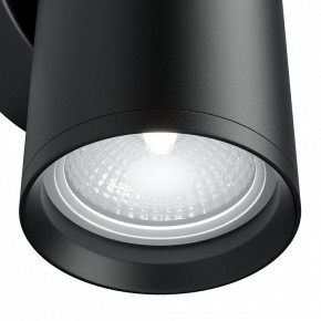 Бра Maytoni Focus S C068WL-02B в Заречном - zarechnyy.mebel24.online | фото 5