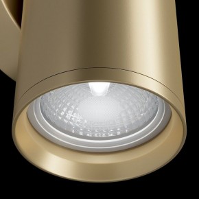 Бра Maytoni Focus S C068WL-02MG в Заречном - zarechnyy.mebel24.online | фото 5