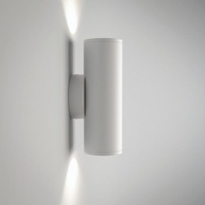 Бра Maytoni Focus S C068WL-02W в Заречном - zarechnyy.mebel24.online | фото 2