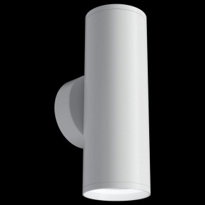 Бра Maytoni Focus S C068WL-02W в Заречном - zarechnyy.mebel24.online | фото 3